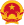 Văn bản điều hành